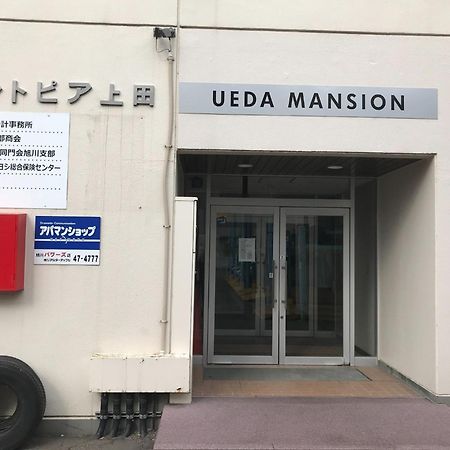 Ueda Building - Vacation Stay 8566 Asahikawa Buitenkant foto